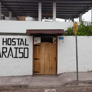 Maison d'hôtes El Paraiso, Puerto Ayora (Galapagos Islands)